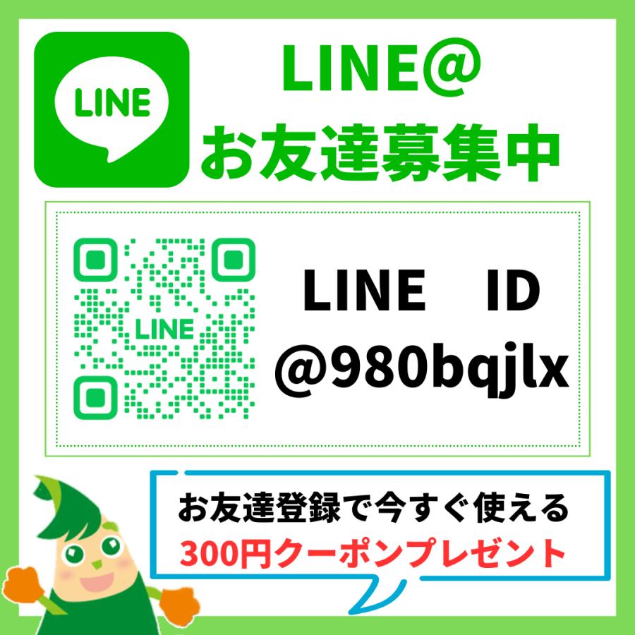 沖縄アロエ アロエベラジュース 国産 2L 6本 送料無料 沖縄県産 業務用
