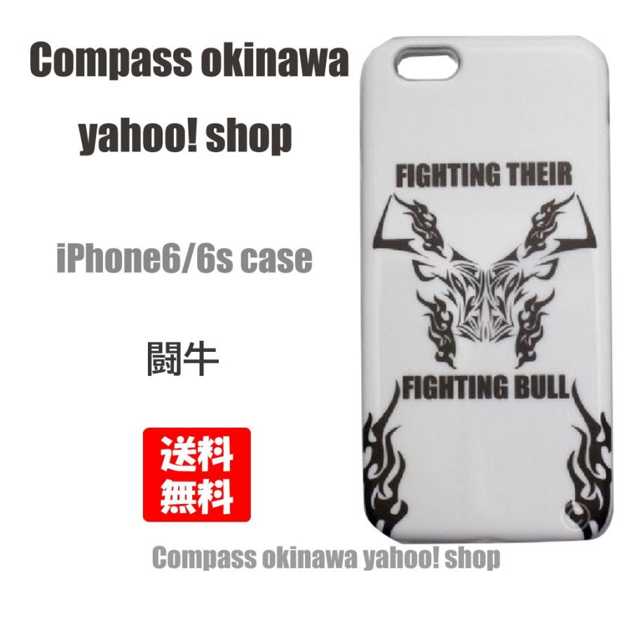 スマホケース ケース Iphone 6 6s オリジナルデザイン 闘牛 ソフトケース白 G004smp Compass沖縄 ヤフー店 通販 Yahoo ショッピング