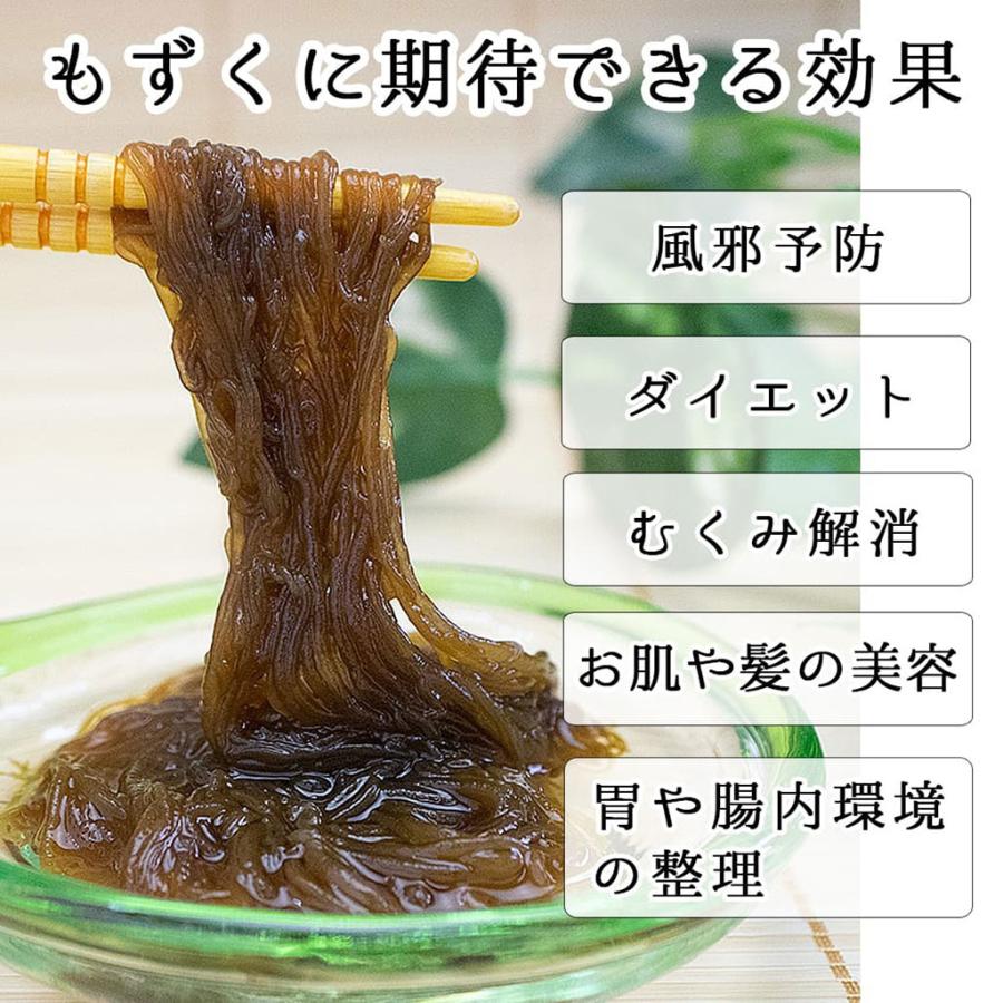 お買い得品！2025早摘みもずく漁師直送♪沖縄県産塩蔵もずく18kg☆送料無料 mozuku500gx5p-s1.jpg