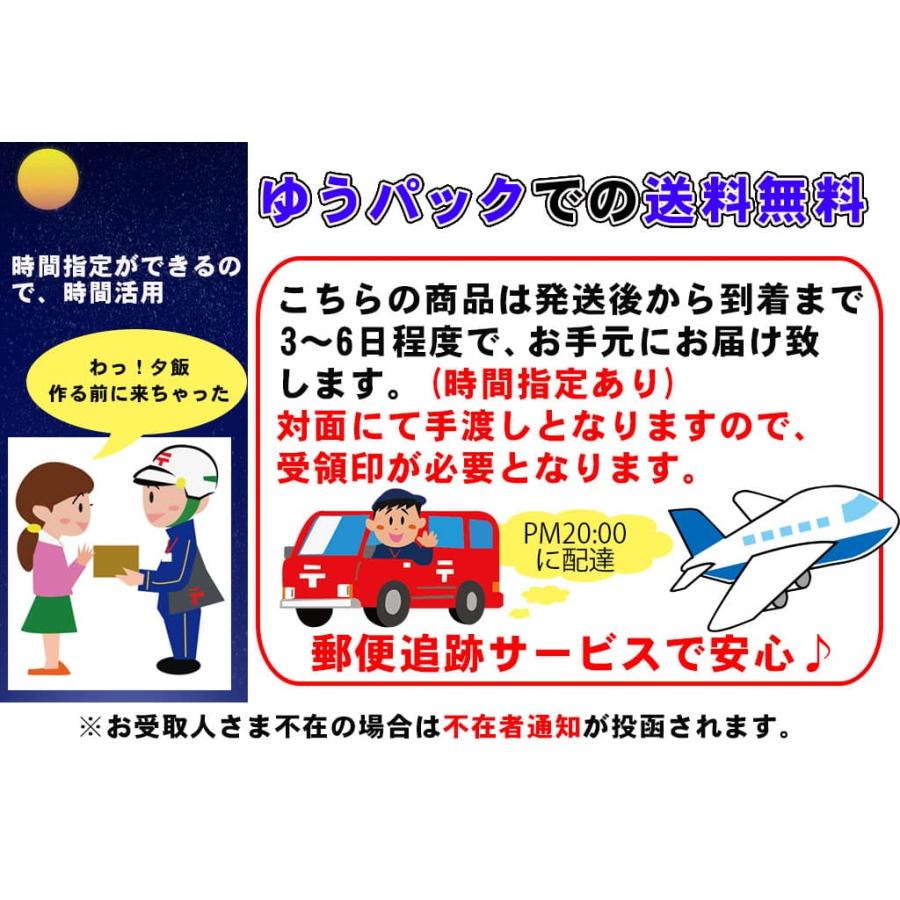 もずく 漁師直送 久米もずく500g 10袋 セット うるま市 宮城島 |  | 17