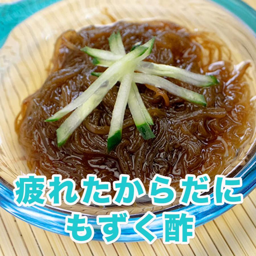 もずく 漁師直送 久米もずく500g 10袋 セット うるま市 宮城島 |  | 08