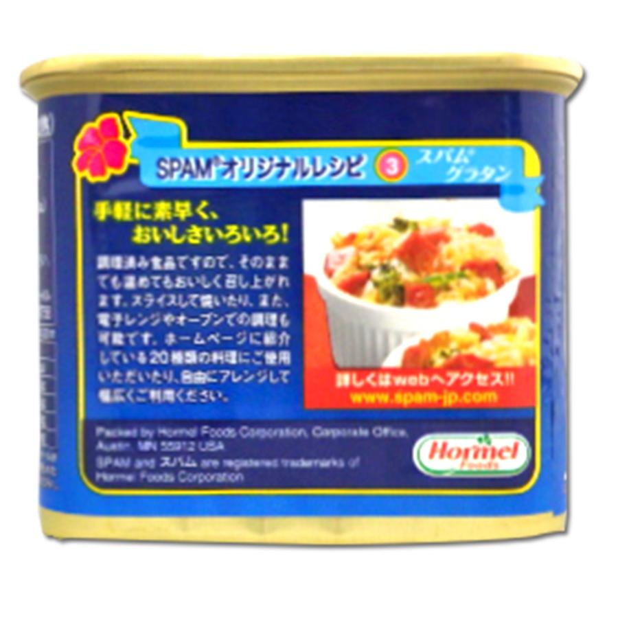 Hormel Foods スパム SPAM ランチョンミート ポーク串 340g 5缶 Hormel Foods スパム SPAM ランチョンミート ポーク串 340g 5缶
