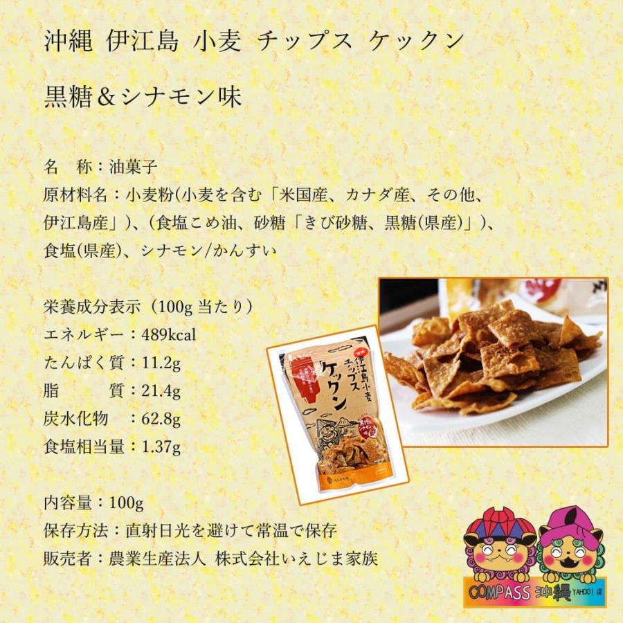 小麦 PUMA 397751 01 Spirex Squadron Womens Lifestyle Shoe - Black/Brown