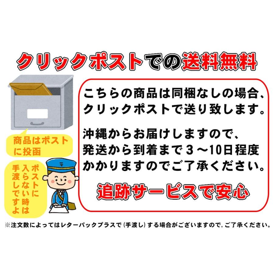 ボンカレー 甘口 2個セット Set122 Compass沖縄 ヤフー店 通販 Yahoo ショッピング