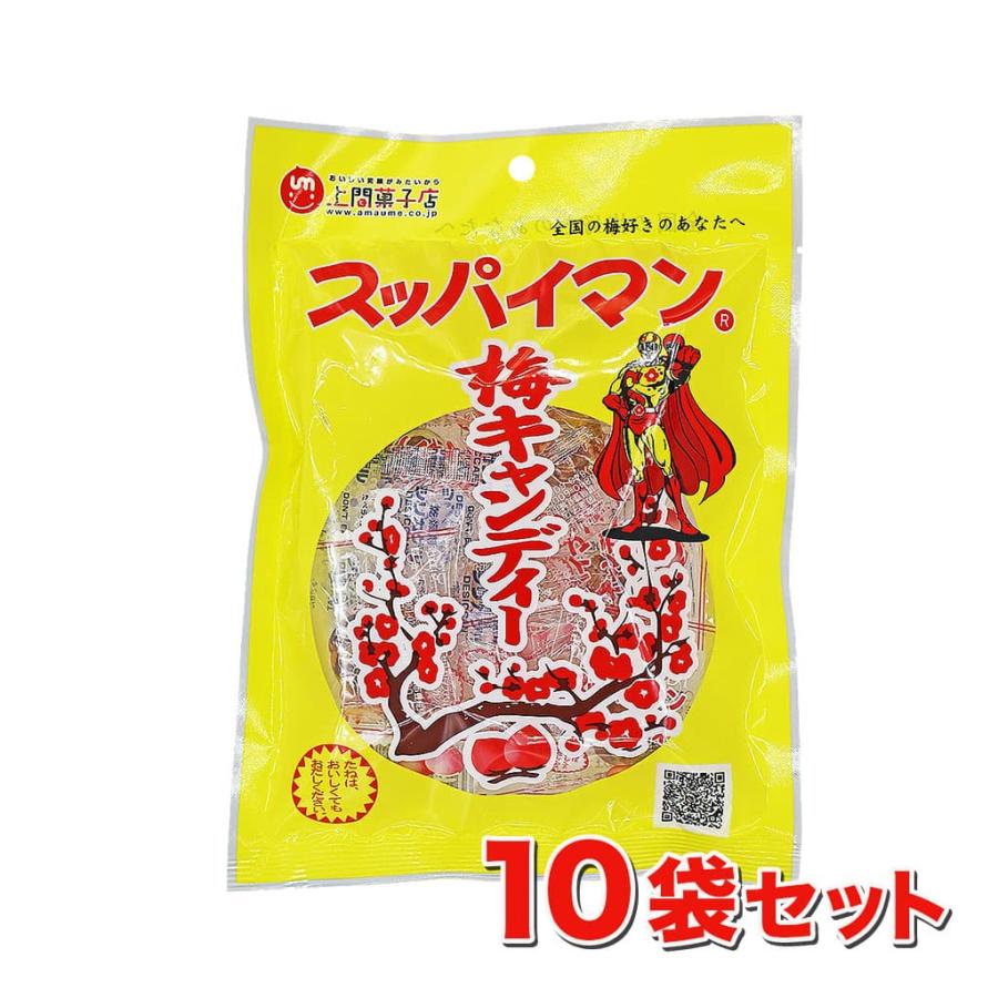 めう＠♪スッパイマンジャーキー×10、レギュラー10、激辛5 スッパイマンミミガージャーキー(大) | 沖縄黒糖 ふるさとショップ