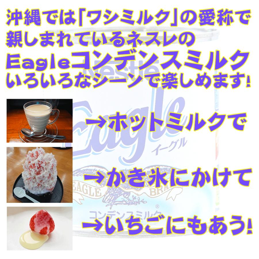 Nestle - ネスレ セット【おまけ多数付き！！】 Amazon.co.jp: ネスレ(Nestle) カプセル式 ティーマシン SPECIAL