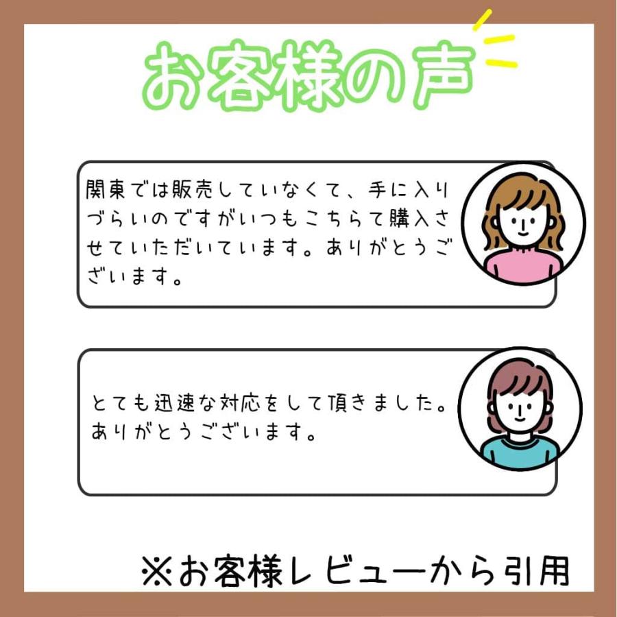 読谷線香 112束 沖縄線香 1セット県産品 お供え |  | 03