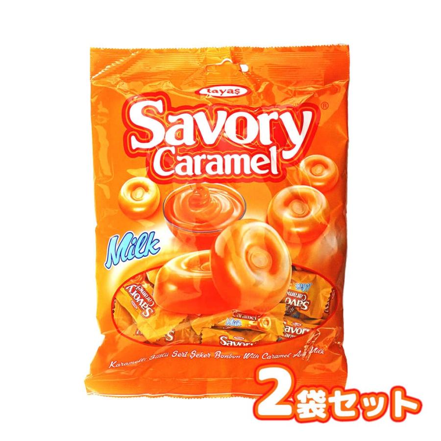 印象のデザイン キャンディキャラメル Savory 2袋セット Originaljustturkey Com
