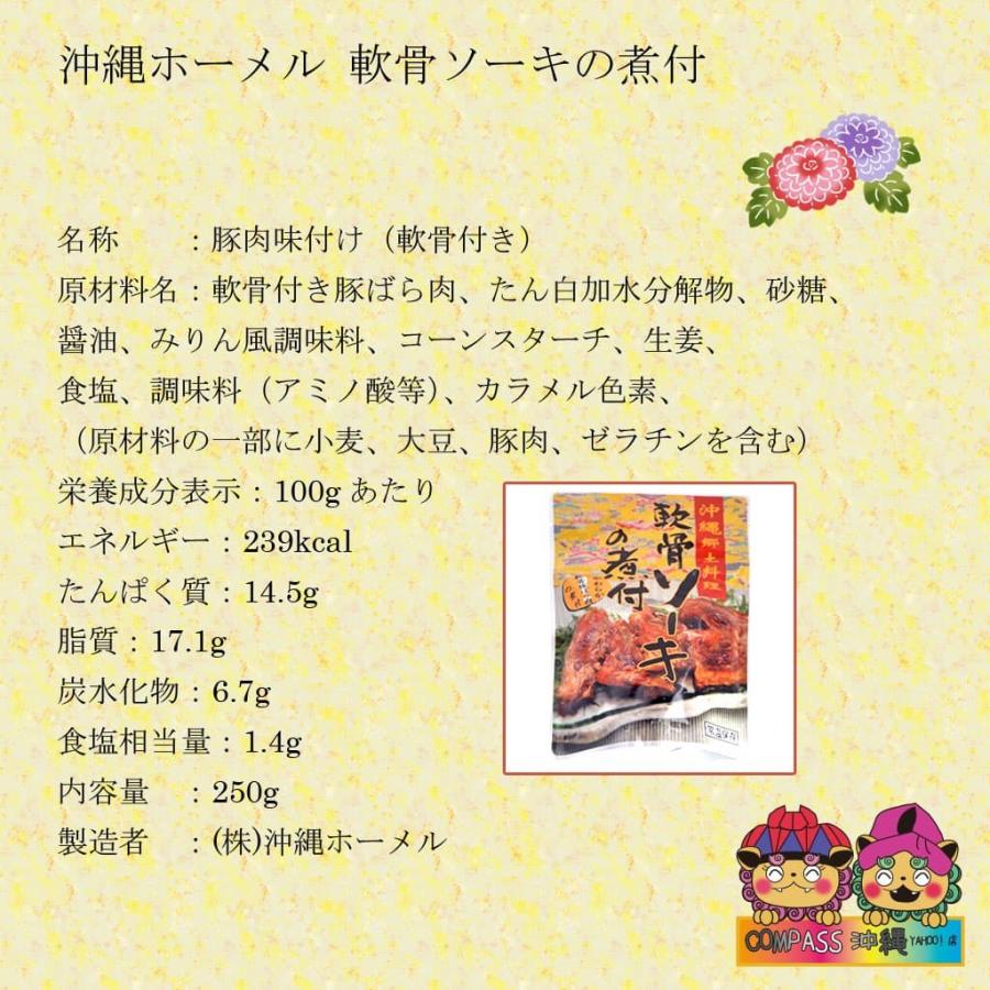 Obrien オブライエン 55ft 80ft ハンドル Teamハンドル シリコンライン