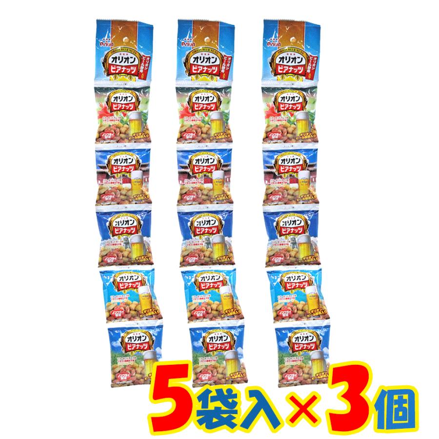 オリオン ビアナッツ サン食品 5袋×3個セット :set155:Compass沖縄 ヤフー店 - 通販 - Yahoo!ショッピング オリオン ビアナッツ サン食品 5袋×3個セット :set155:Compass沖縄 ヤフー店 - 通販 - Yahoo!ショッピング