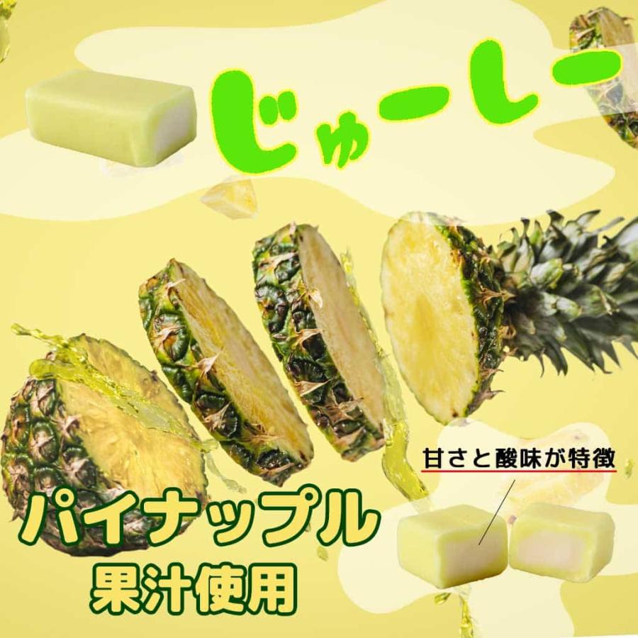 panda072マイクロダイエット　マンゴー味　パイナップル味 森永製菓 ハイチュウ マンゴー味 パイナップル味 2種類セット