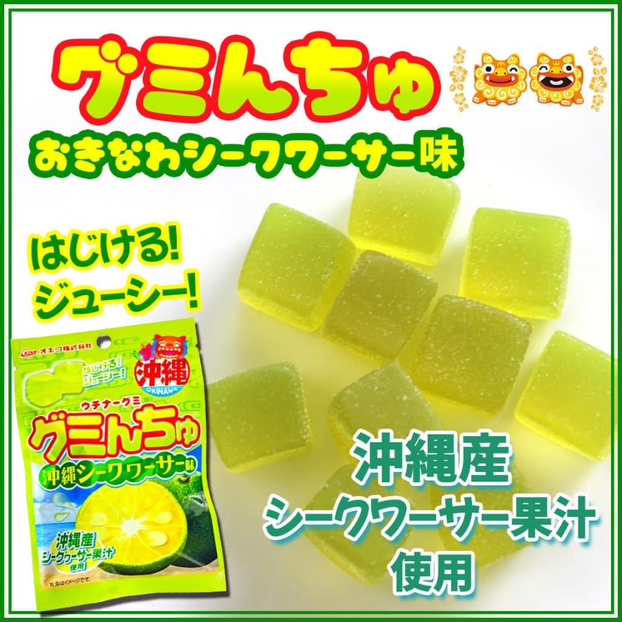 鬼滅の刃 献血ルーム 希少美品]初音ミク マチアソビ