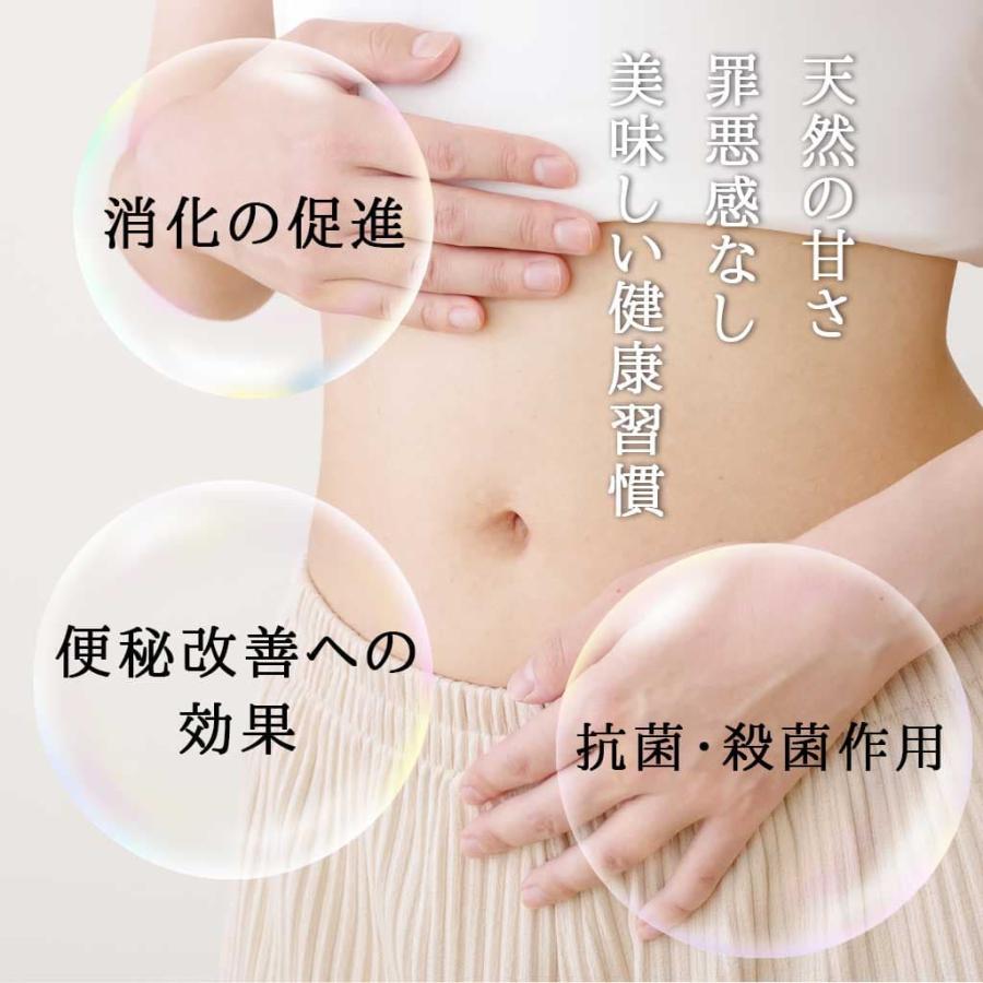 ハチミツ 百花はちみつ コハマのハチミツ 小浜養蜂場 ハチミツ 原液100％ 500g |  | 05