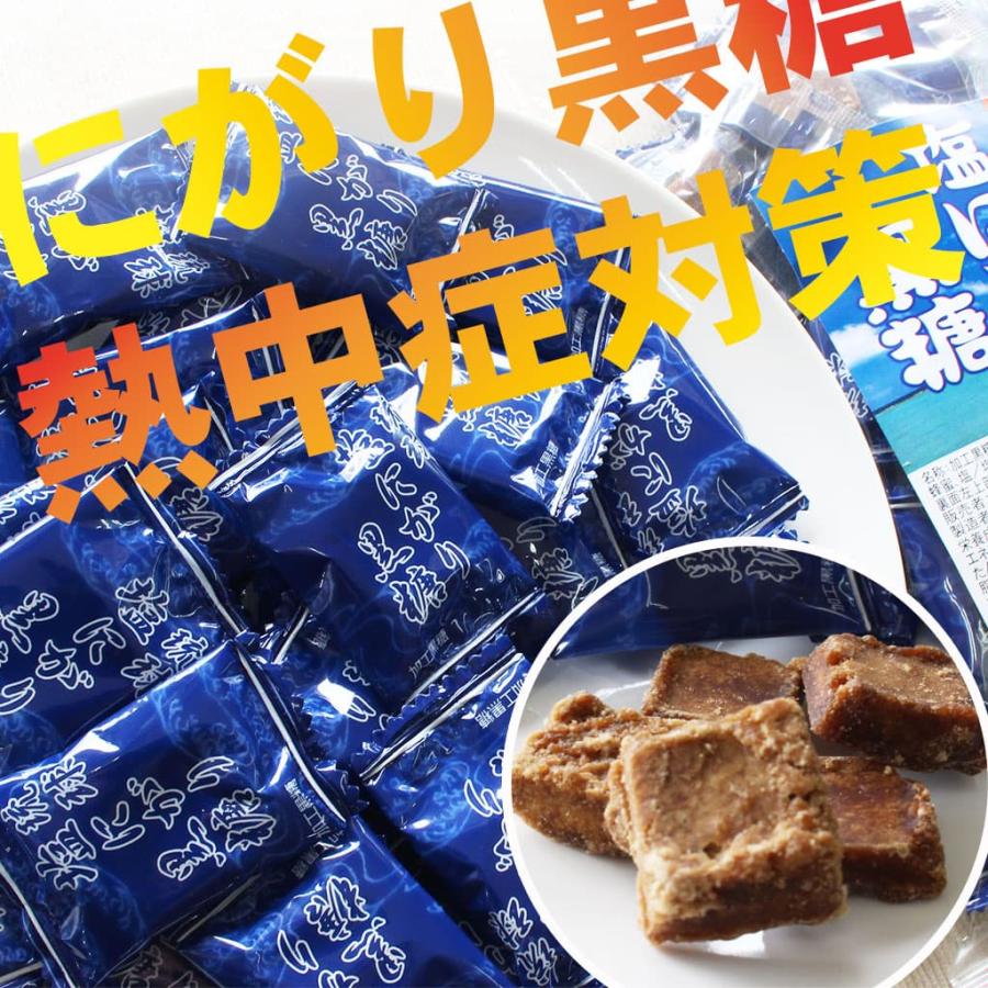 沖縄特産 塩にがり黒糖 粟国の塩使用 160g 4袋セット : Compass 沖縄特産 塩にがり黒糖 粟国の塩使用 160g 4袋セット : Compass