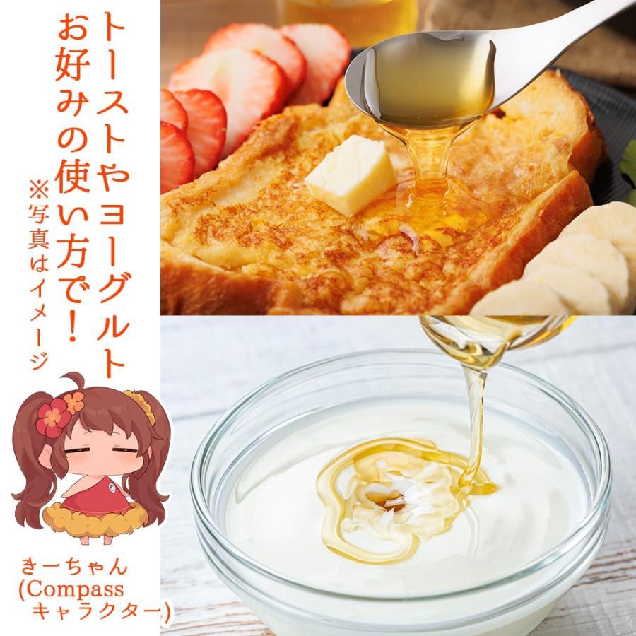 コハマのハチミツ 小浜養蜂場 国産ハチミツ ビデンスピローサ 500g 4本セットの画像
