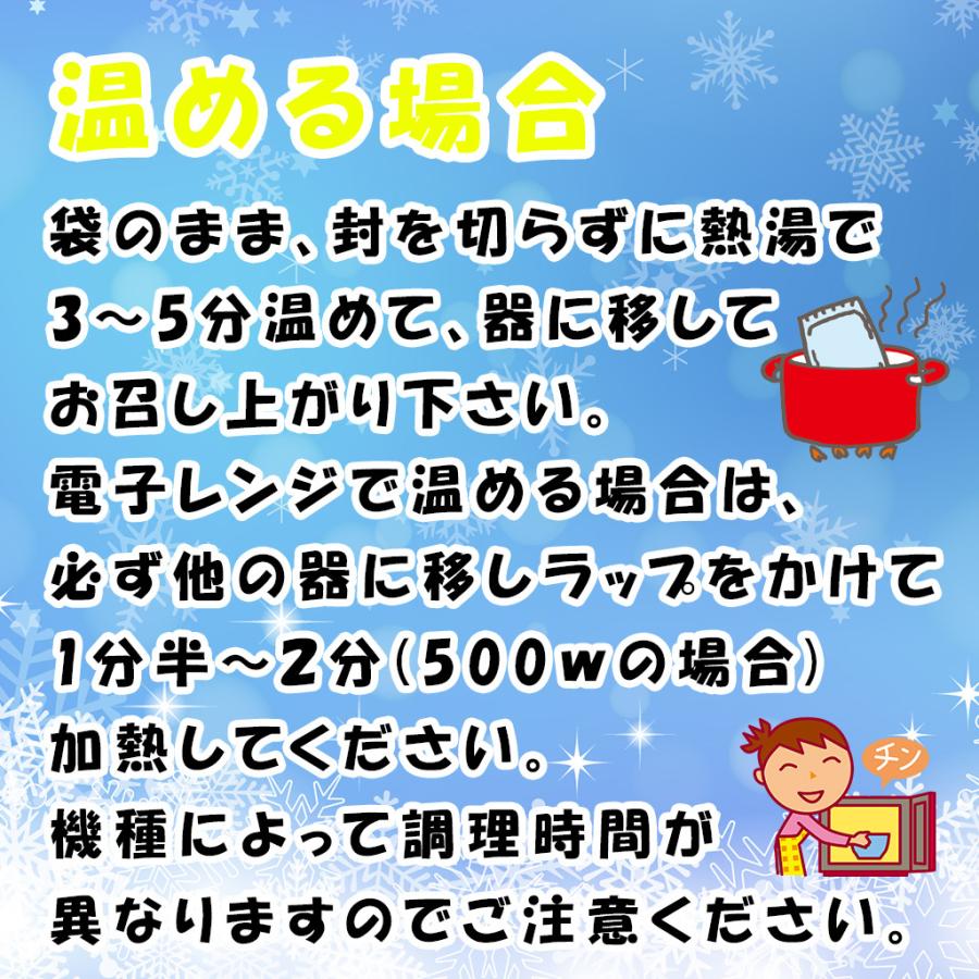 沖縄風ぜんざい 北海道産金時豆使用 大容量 5袋セット｜okinawacompass｜06