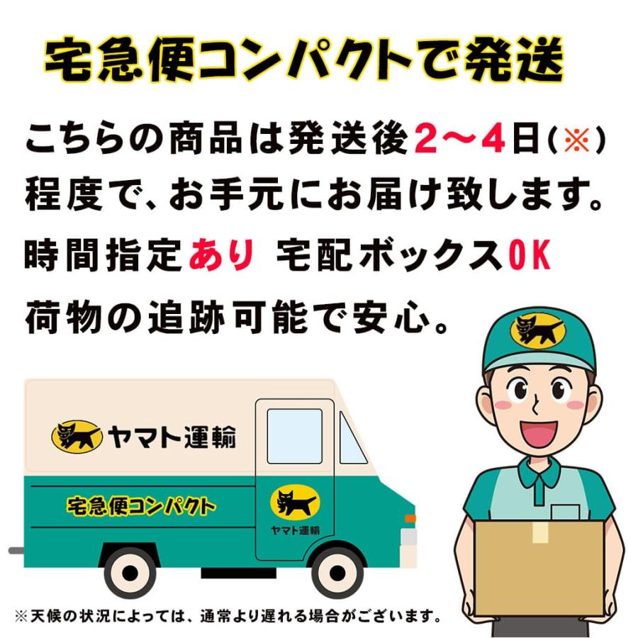コハマのハチミツ 小浜養蜂場 プロポリス 生ローヤルゼリー 入り ハチミツ 200g 6本セット_11
