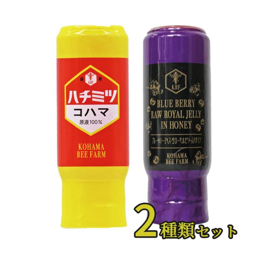 コハマのハチミツ　原液100% 小浜養蜂場　沖縄県産　500g✖️2本セット コハマのハチミツ 小浜のはちみつ 原液100％の純粋蜂蜜 500g 2本