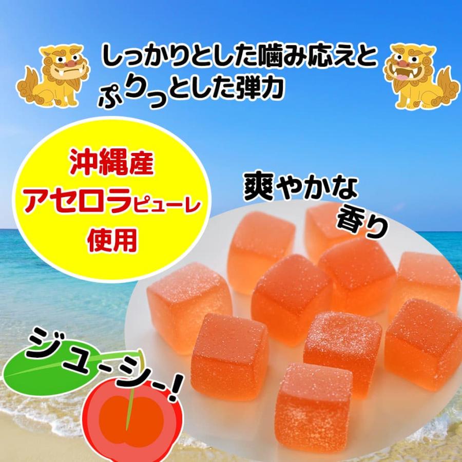 オキコ グミんちゅ 沖縄 アセロラ味 4袋セット : Compass沖縄 ヤフー店
