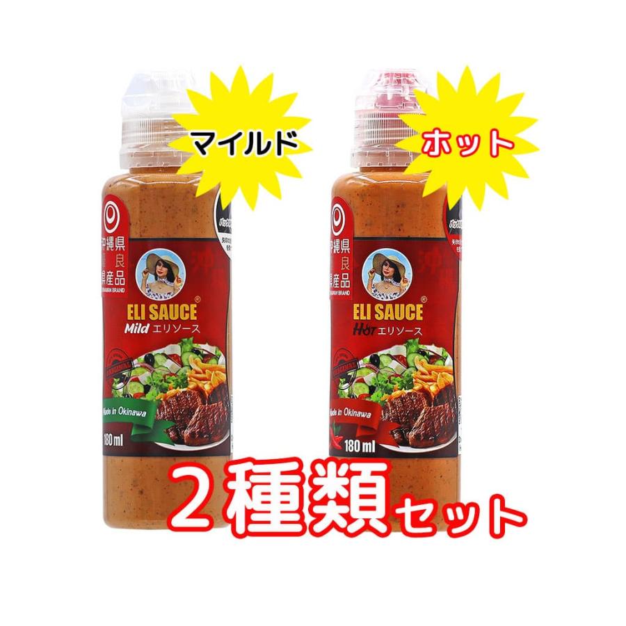 SAUCE Vol.1,Vol.2,Vol.3 フランス料理技法　ソース アルコールをベースにしたフランス料理のソースの基本