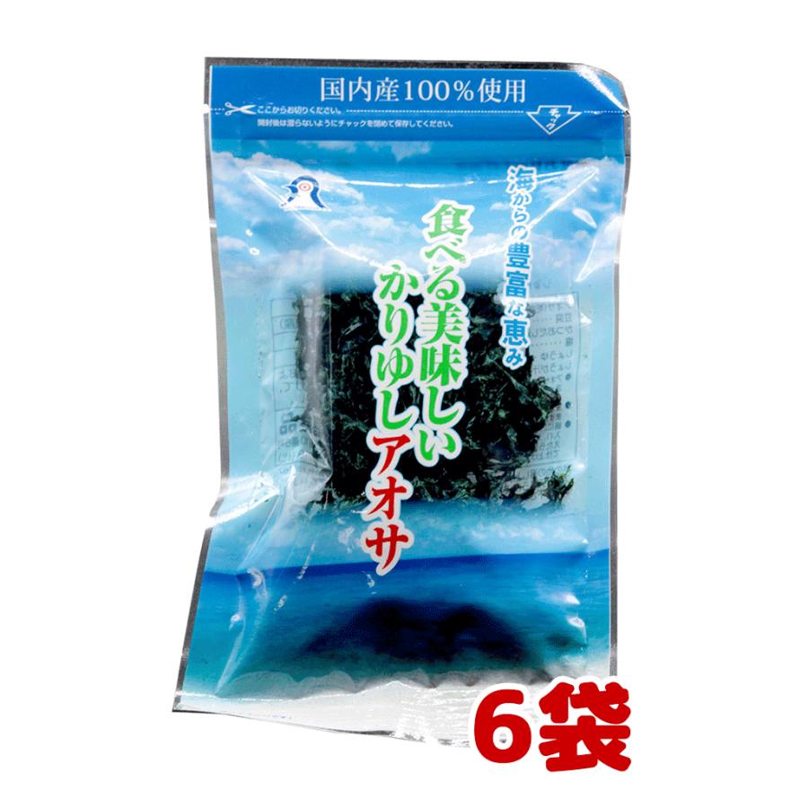 あおさ 食べる美味しいかりゆしアオサ 10g 6個セット Set291 Compass沖縄 ヤフー店 通販 Yahoo ショッピング