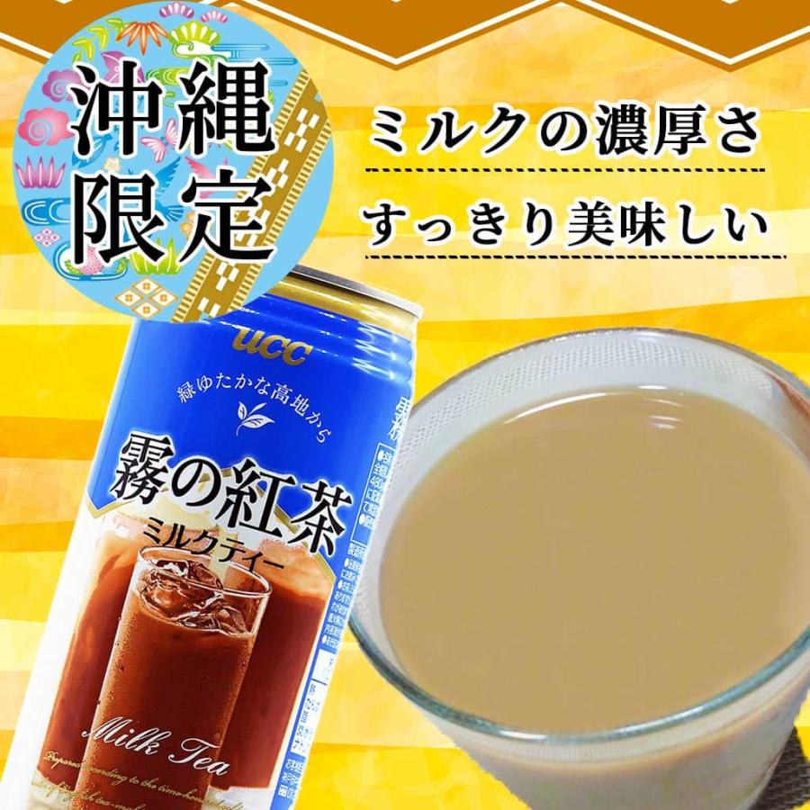 ミルクティー様　ご確認用 ミルクティー様ご確認用 ミルクティー様 ご確認用 ミルクティー様ご