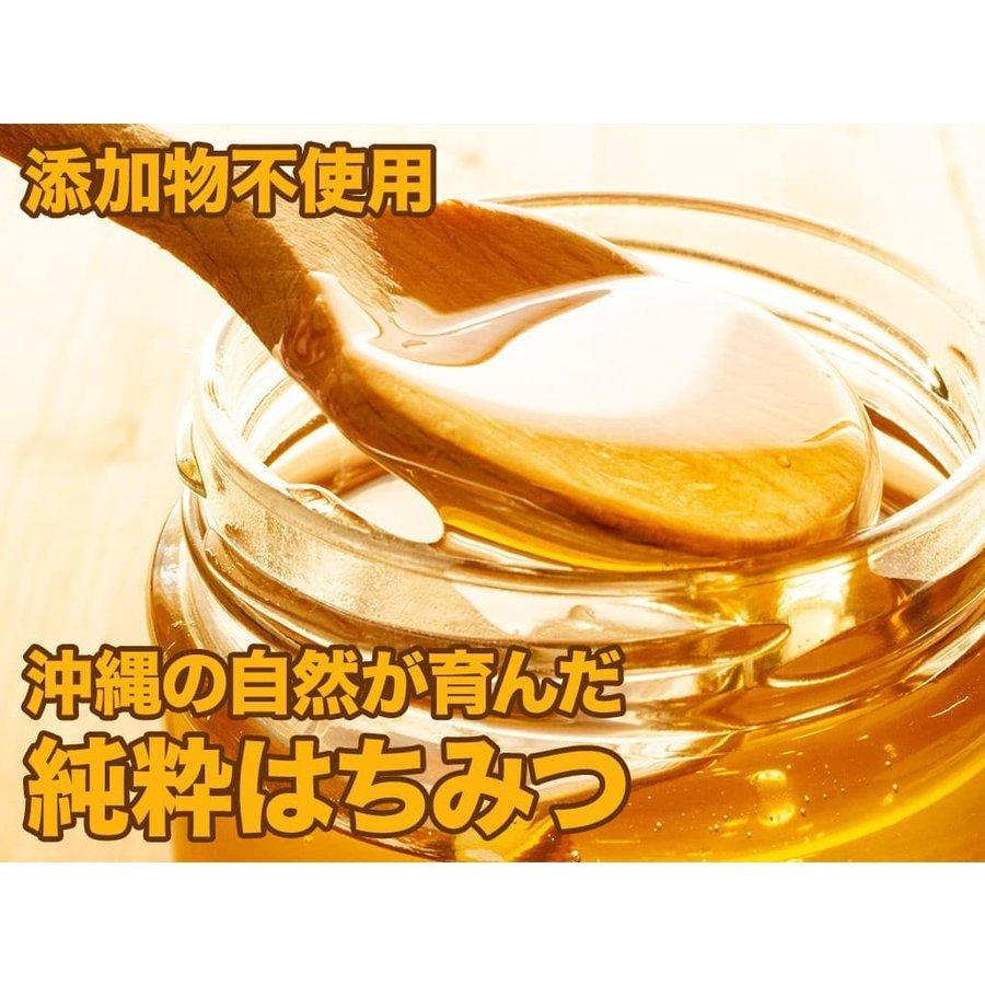 純粋ハチミツ ブルーベリーエキス生ローヤルゼリー入 ハチミツ ２種類セット Set359 Compass沖縄 ヤフー店 通販 Yahoo ショッピング