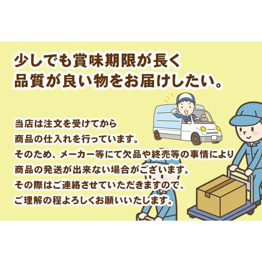 タコライスソース タコス タコスミートの素 GOCHL-REPL 140g 3箱セット | ハウス食品 | 07