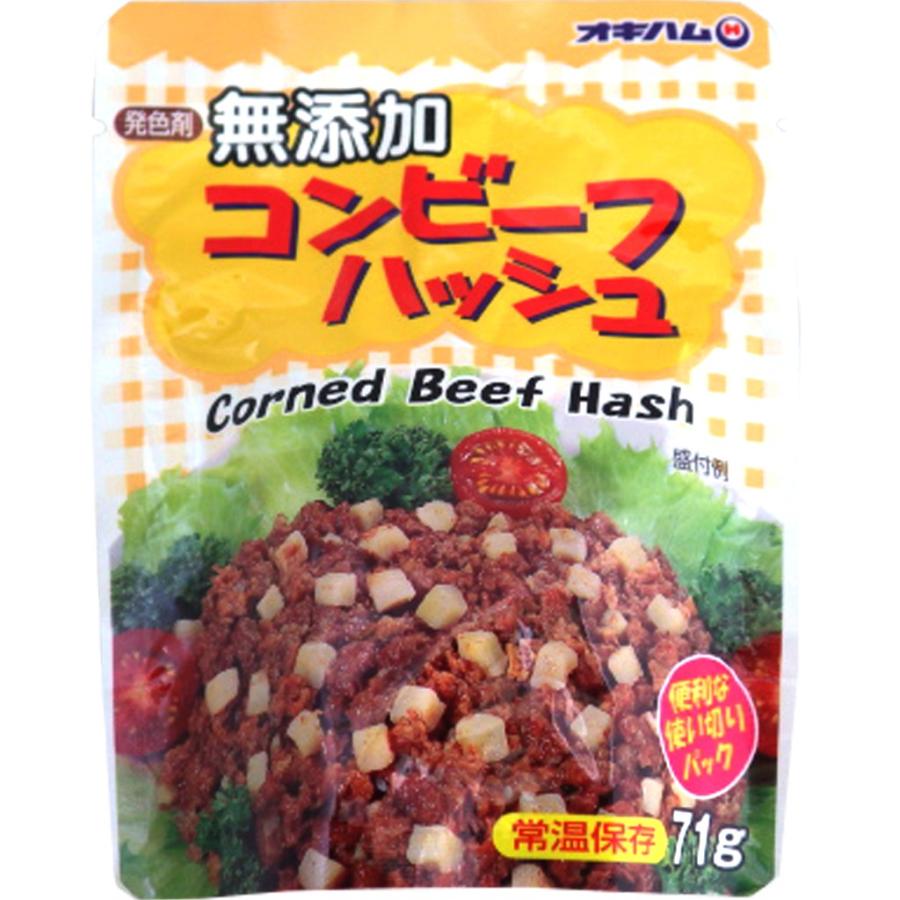 無添加コンビーフ チューリップポーク 保存食 非常食 Set55 Compass沖縄 ヤフー店 通販 Yahoo ショッピング