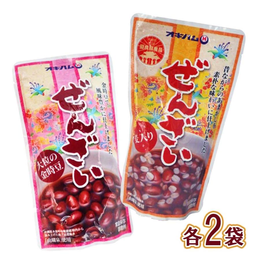 く日はお得♪ 沖縄ぜんざい オキハム 2種類4袋セット wantannas.go.id く日はお得♪ 沖縄ぜんざい オキハム 2種類4袋セット wantannas.go.id