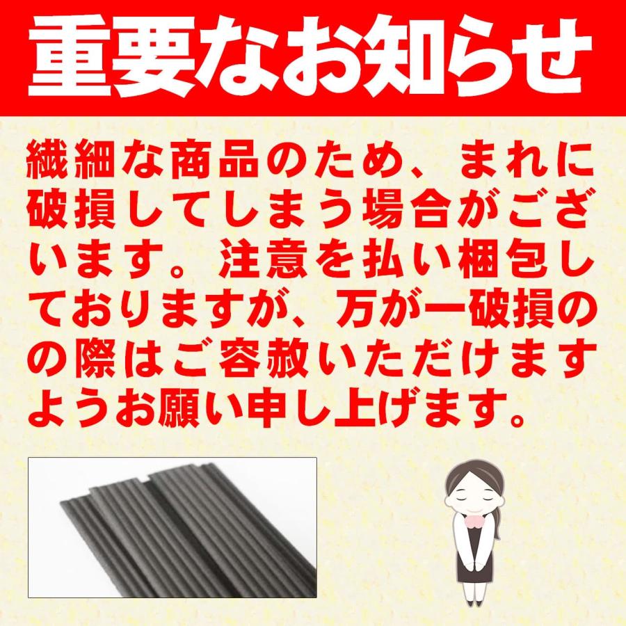 線香 箱付・送料込み 高級県産品 読谷線香 沖縄線香 箱付き 10箱セット : Compass沖縄