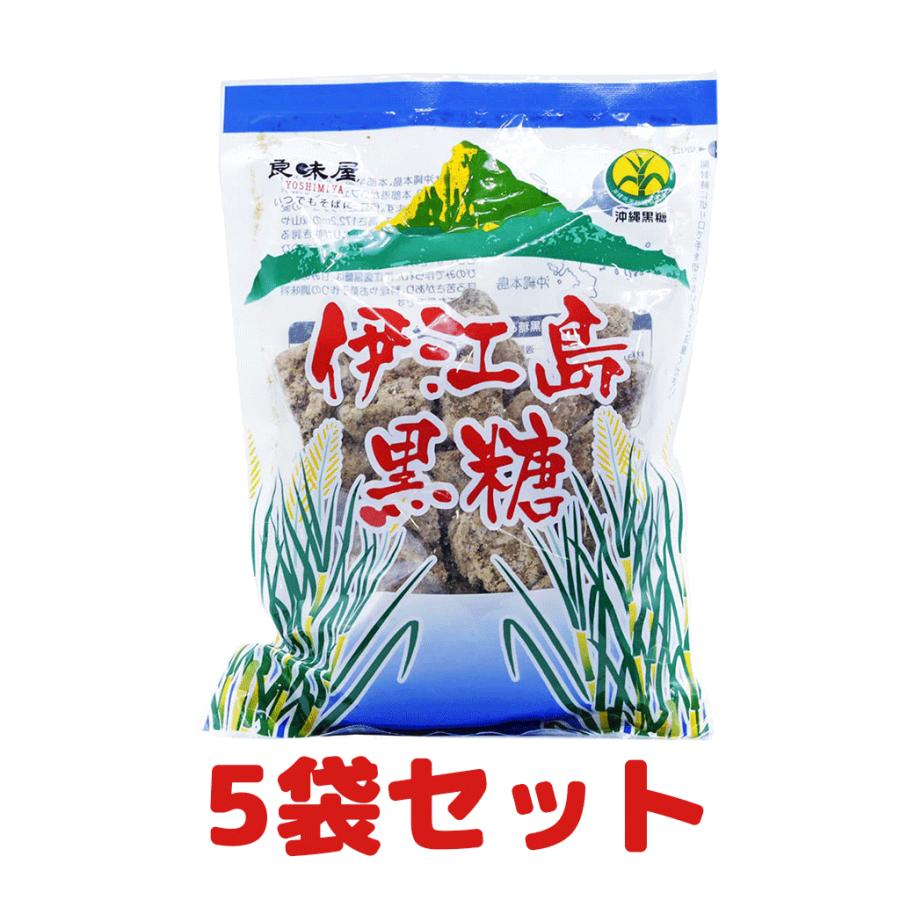 セール 伊江島黒糖 良味屋５袋セット Cisama Sc Gov Br