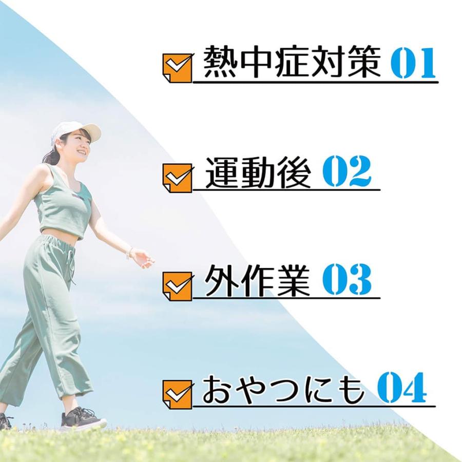 沖縄のミネラル塩飴 ぬちまーす×2袋 ミネラル補給 効果 おすすめ | meito | 02