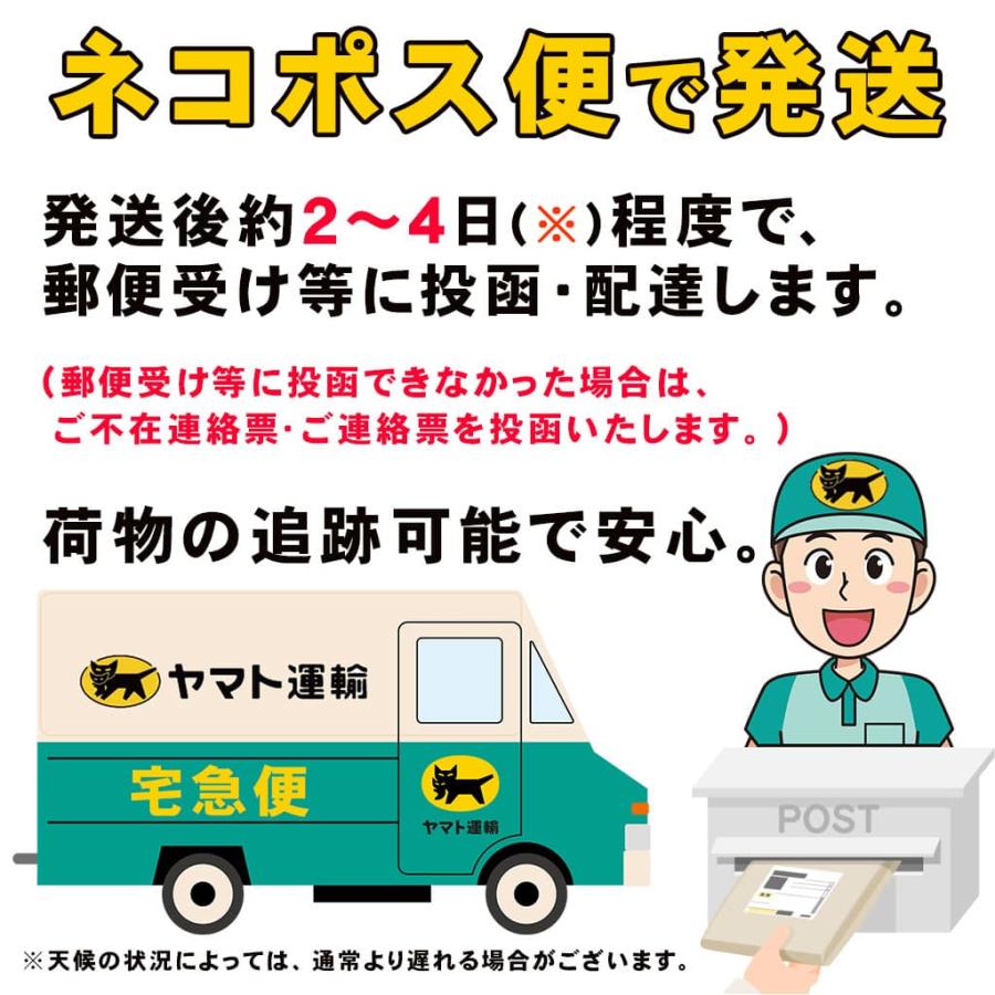 沖縄のミネラル塩飴 ぬちまーす×2袋 ミネラル補給 効果 おすすめ | meito | 12