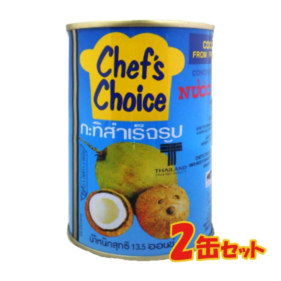 ココナッツミルク タイランド 2缶セット 保存料 乳化剤 漂白剤不使用 Set941 Compass沖縄 ヤフー店 通販 Yahoo ショッピング