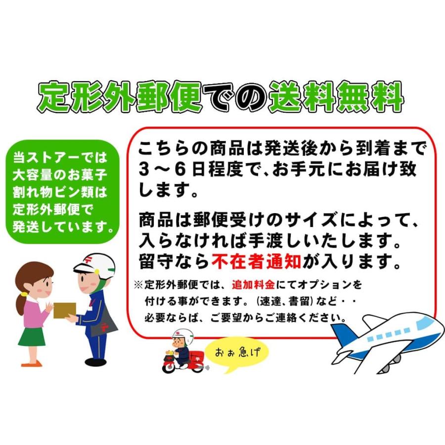 話題の行列 本場の本物 黒糖 宮古島多良間産 0g 10袋セット 送料無料 Bemaxarena Me