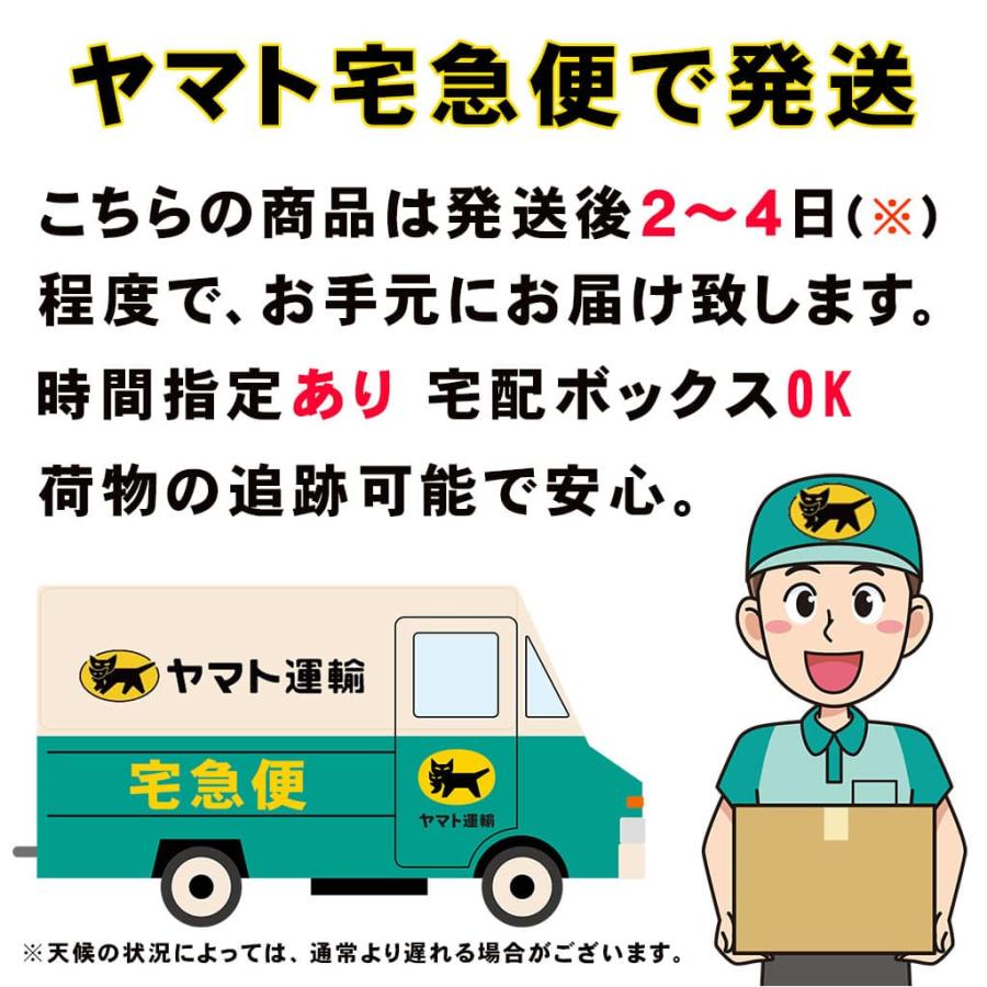 さんぴん茶 ジャスミンティー ティーバッグ黄 2袋セット |  | 03