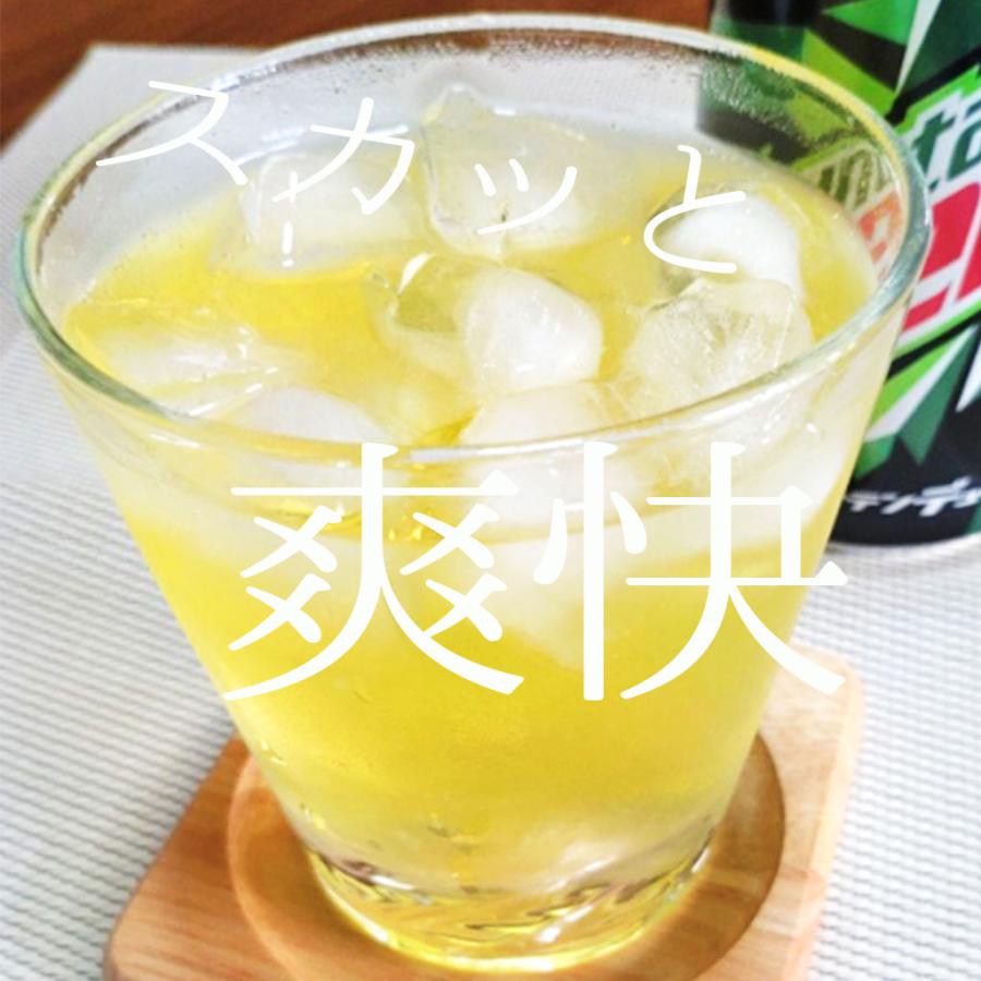 マウンテンデュー サントリー 350ml 6缶セット : Compass沖縄 ヤフー店