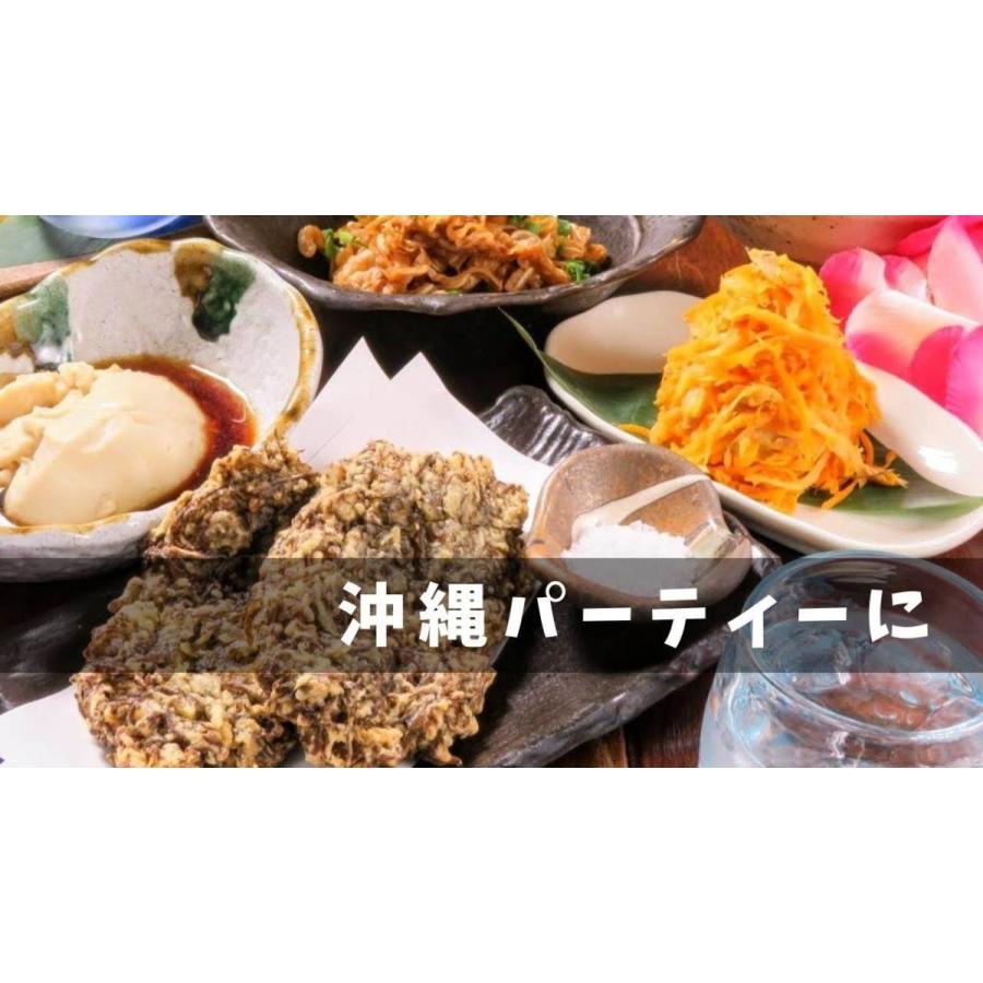 産直 生もずく 1kg 生 沖縄県産 プロが選ぶ 冷凍 もずく フコイダン 新モノ モズク もずく酢 水雲 沖縄料理 沖縄食材 沖縄 沖縄土産 天ぷら スープ 1111 沖縄食堂ハイサイ 通販 Yahoo ショッピング