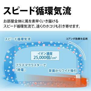 新品　未使用　そのほかも色々激安にて、出品してます！！シャープ 加湿空気清浄機 KI-JS40W シャープ KI-JS40 価格比較 - 価格.com