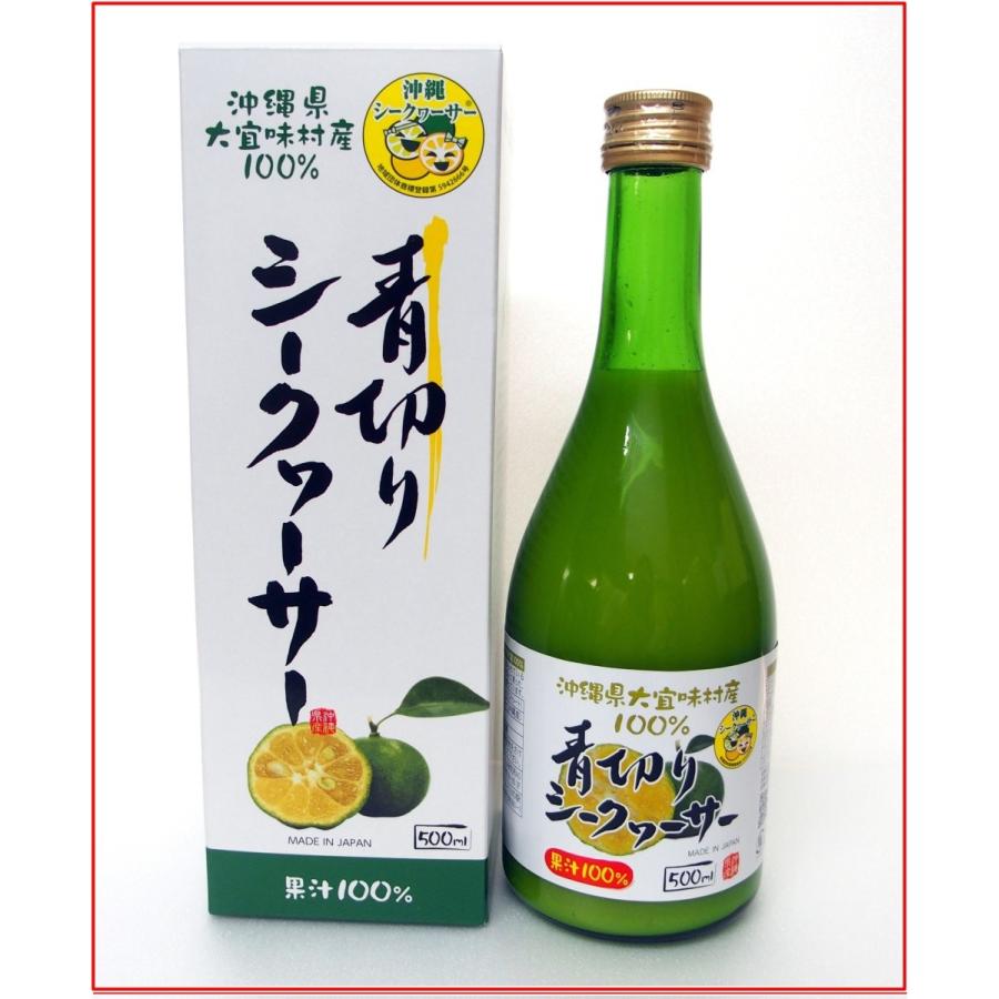 大宜味産 青切り シークヮーサー 原液 シークワーサー ストレート ジュース 500ml 沖縄産 大宜味村 果汁100 ノビレチン 美肌 ダイエット シミ対策 Aogiri500 オキナワラバー 通販 Yahoo ショッピング