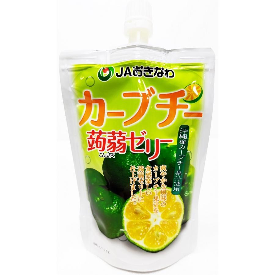 沖縄 カーブチー こんにゃくゼリー 蒟蒻 Jaおきなわ 食物繊維 お土産 置き換え ダイエット 130g フルーツゼリー おやつ プルプル食感 カーブチー果汁 Ja Ka Buchi Jelly Tanpin オキナワラバー 通販 Yahoo ショッピング