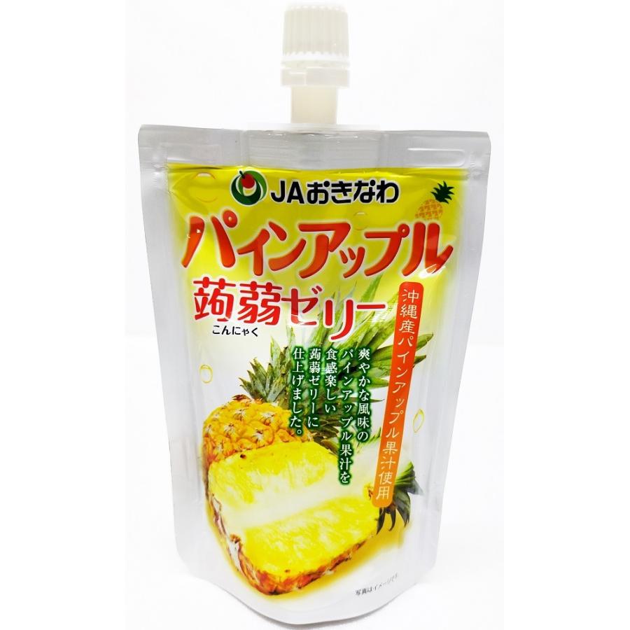 送料無料 沖縄 お土産 こんにゃくゼリー 食物繊維 パイン たんかん シークワーサー アセロラ カーブチ― 選べる5個セット 蒟蒻 130g 置き換え ダイエット|okinawalover|06