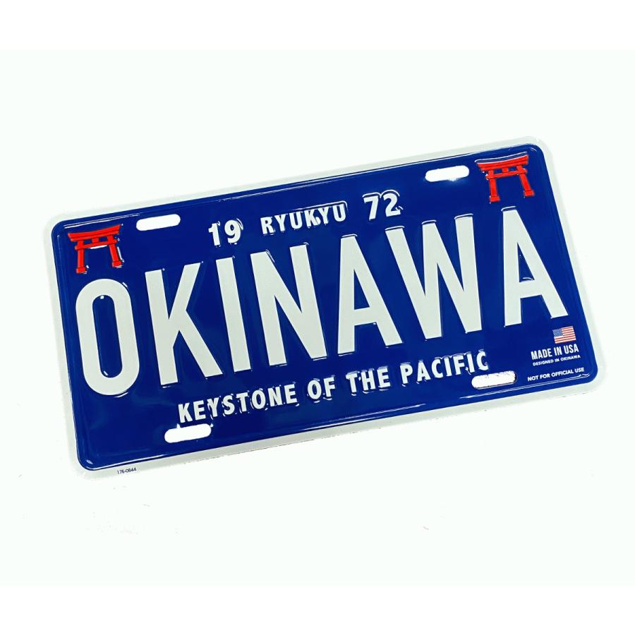 ナンバープレート Okinawa ブルー 沖縄お土産 インテリア雑貨 沖縄 ライセンスプレート Lp8002 オキナワマーケット ヤフー店 通販 Yahoo ショッピング