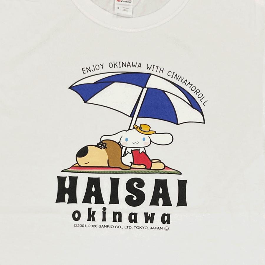 シナモロール Tシャツ サンリオ キャラクター 白 ティシャツ シナモロール Fddi 沖縄お土産 オススメ 沖縄 Omcr03stwht オキナワマーケット ヤフー店 通販 Yahoo ショッピング