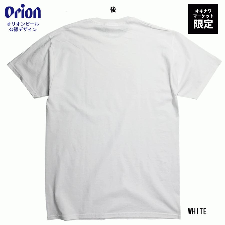 オリオンビールtシャツ レッドボックス ロゴ Tシャツ トップス カットソー メンズ レディース ファッション ビール 沖縄 ティシャツ 大きいサイズ Omob01st17wht オキナワマーケット ヤフー店 通販 Yahoo ショッピング