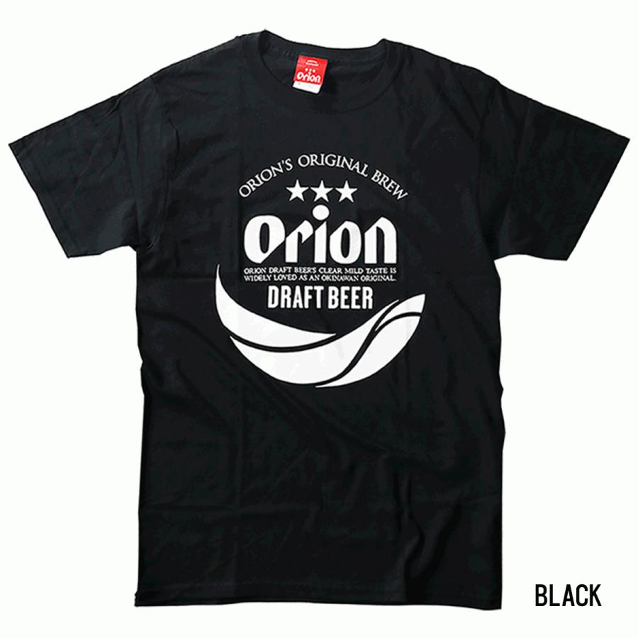 オリオンビールtシャツ イエロー Tシャツ トップス カットソー メンズ レディース ファッション ビール 沖縄 ティシャツ 大きいサイズ Omob06st17yll オキナワマーケット ヤフー店 通販 Yahoo ショッピング