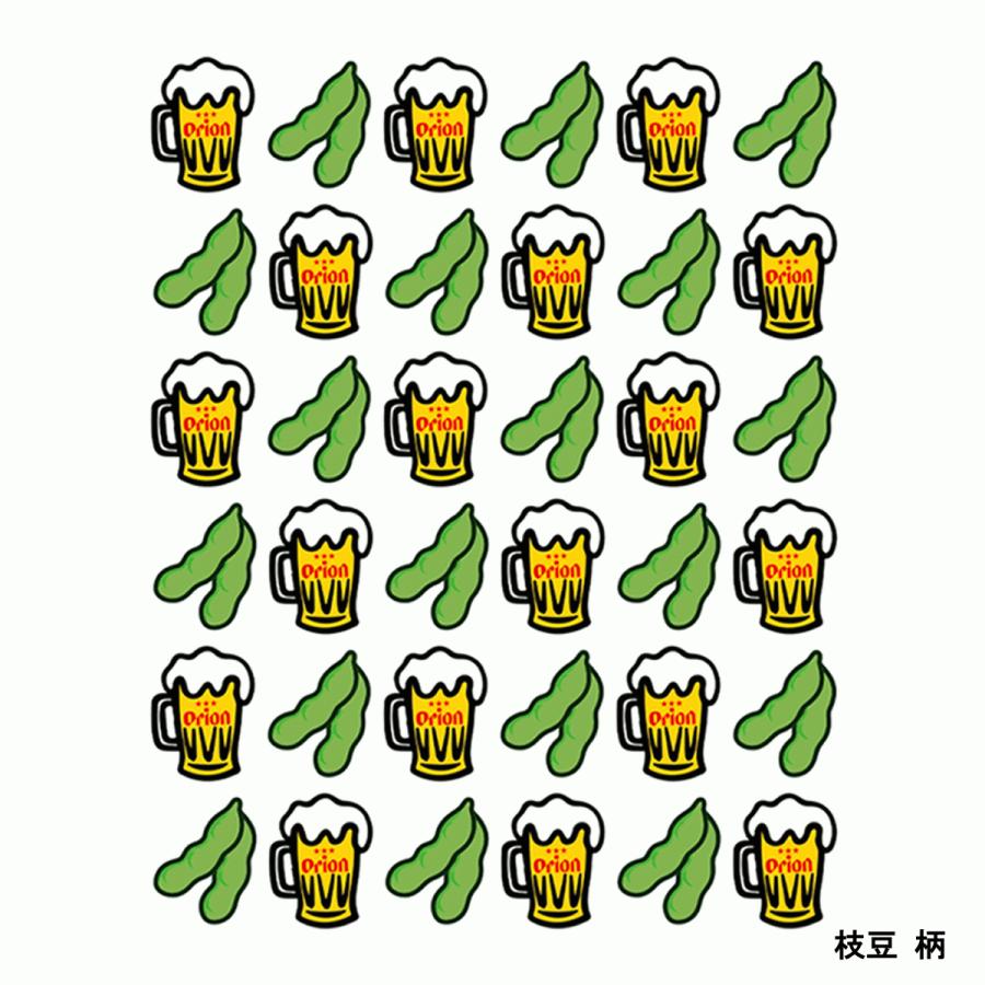 オリオンビールtシャツ 白 ポケット付き Orionビールと枝豆柄 Tシャツ トップス カットソー メンズ レディース ファッション ビール 沖縄 ティシャツ Omob24pst18wht オキナワマーケット ヤフー店 通販 Yahoo ショッピング