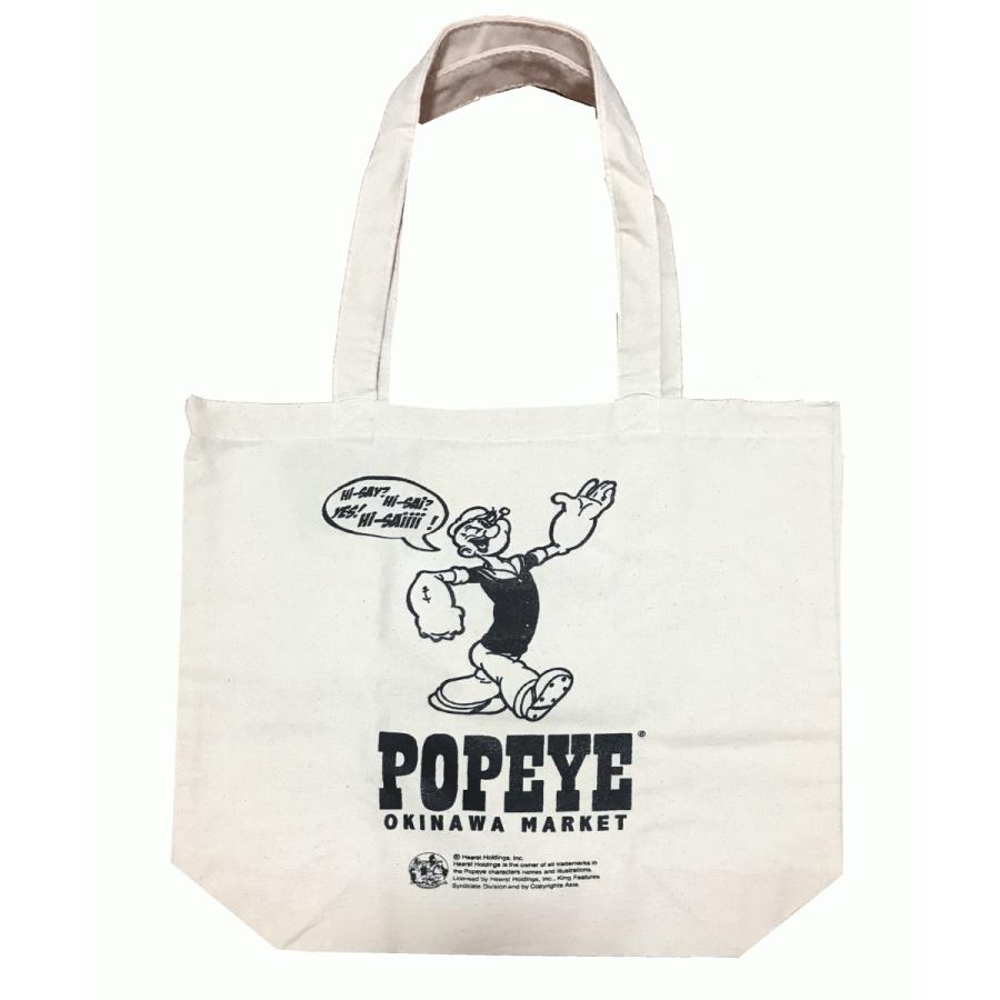 エコバッグ ポパイ グッズ キャンバス トートバッグ キャラクター おしゃれ バック メンズ レティース Ompp01tote17ntl オキナワマーケット ヤフー店 通販 Yahoo ショッピング