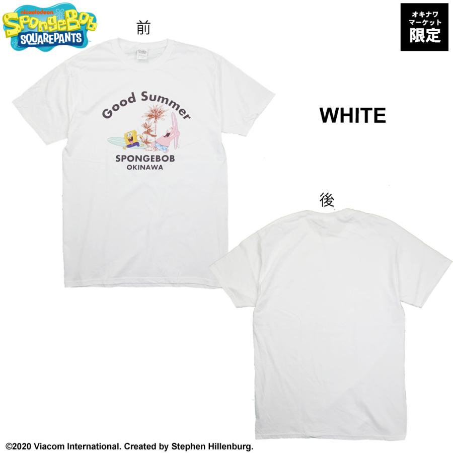 スポンジボブ Tシャツ キャラクター ティシャツ GOOD SUMMER サーフ メンズ レディース キッズ SPONGEBOB 大きいサイズ 服｜okinawamarket｜04